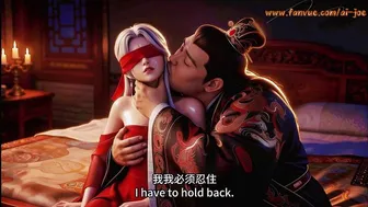 Cuckold Hentai with Blindfolded Red Concubine
